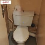 Coin WC avant travaux - Rénovation complète d'un appartement à Brest